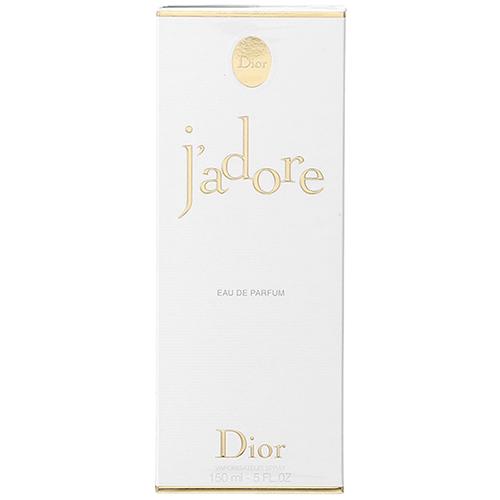 Dior☆プレステージホワイトオレオエッセンスローション化粧水☆150ml