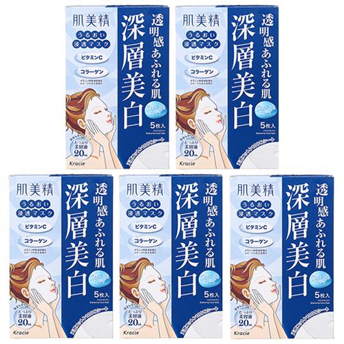 セット】 クラシエホームプロダクツ 肌美精 うるおい浸透マスク