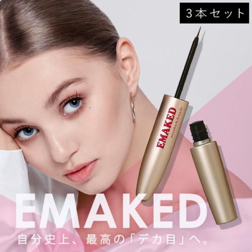 セット】 EMAKED(エマーキット) まつげ/まゆげ用美容液 【3本セット