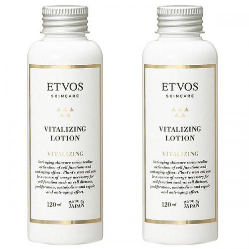 新品と2回使用セット ETVOS バイタライジングローション