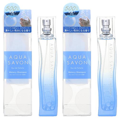 セット】アクアシャボン AQUASAVON ウォータリーシャンプーの香り EDT