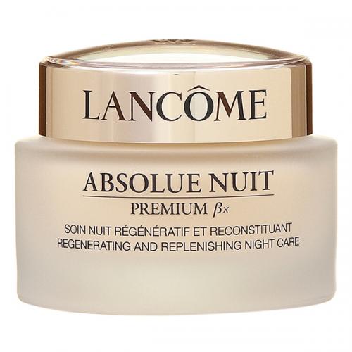 外装不良】ランコム LANCOME アプソリュ βx ナイト トリートメント 75g