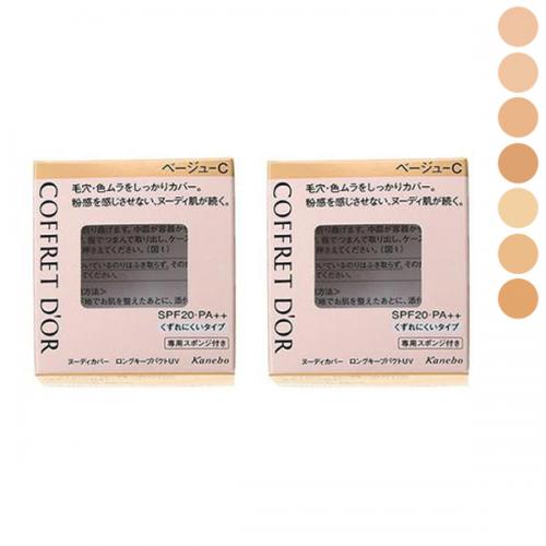 COFFRET D'OR パウダーファンデーション 2個セット未開封 289692-m-01-pl.jpg