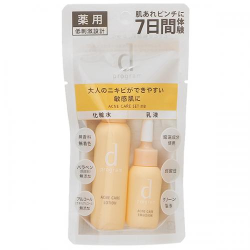 dプログラムセット 290093-m-01-pl.jpg