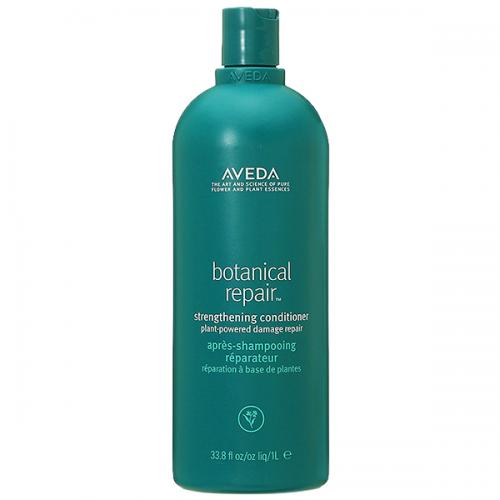 アヴェダ AVEDA ボタニカル リペア コンディショナー 1000mL リンス