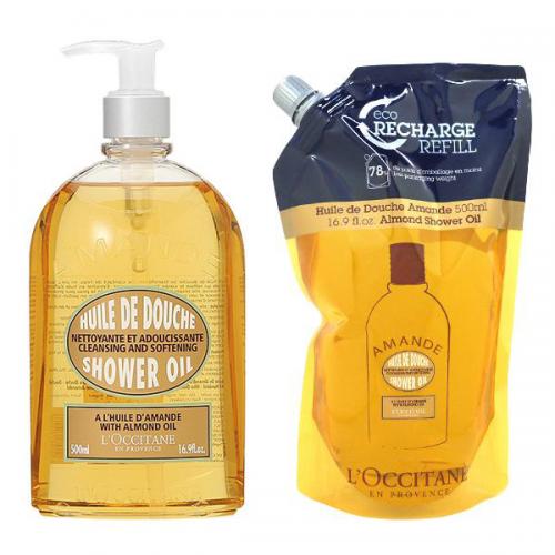 セット】 ロクシタン LOCCITANE アーモンド モイスチャライジング