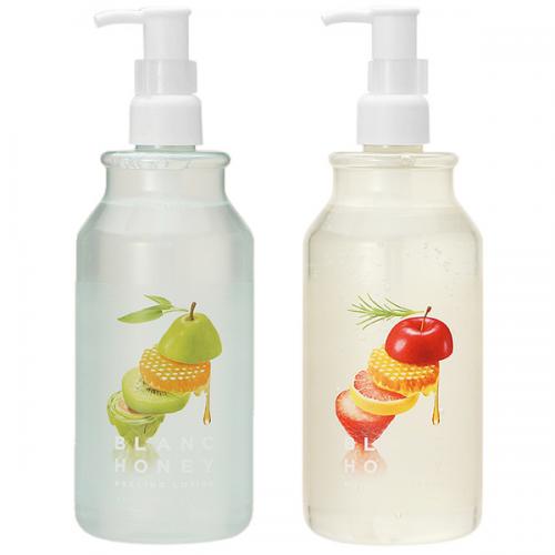 セット】 ステラシード STELLASEED ブランハニー ピーリング