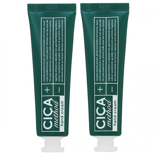 セット】 コジット CICA method HAND CREAM シカ メソッド ハンド