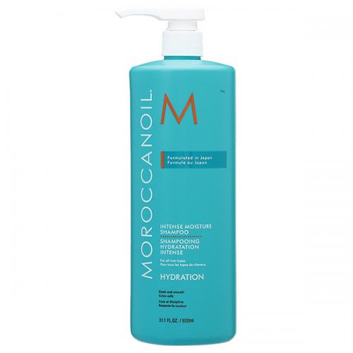 モロッカン オイル MOROCCANOIL インテンスモイスチャー