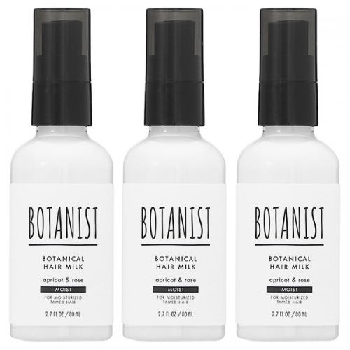 Amazon.co.jp: BOTANIST ボタニスト | ヘアミルク モイスト