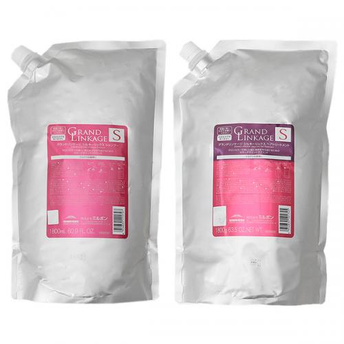 セット】 ミルボン MILBON グランドリンケージ シルキーリュクス