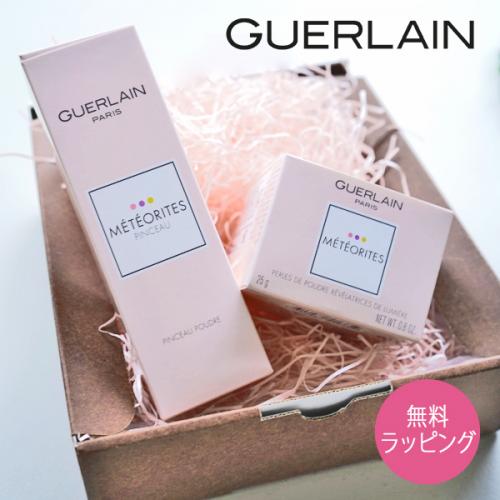 ゲラン GUERLAIN ゲラン メイクアップギフトセット フェイス