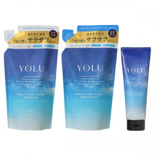 【セット】 ヨル YOLU リラックスナイトリペア シャンプー 400mL 【詰め替え用】 + トリートメント 400g 【詰め替え用】 + マスク  145g 【ペアー＆ゼラニウムの香り】 シャンプー トリートメントセット 【レフィル】 その他 コスメランド オフィシャル店