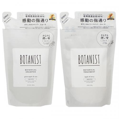 【セット】 ボタニスト BOTANIST ボタニカル シャンプー 425mL +