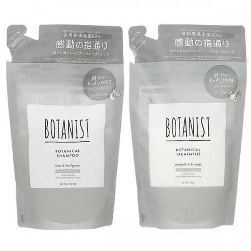 セット】 ボタニスト BOTANIST ボタニカル シャンプー 425mL +