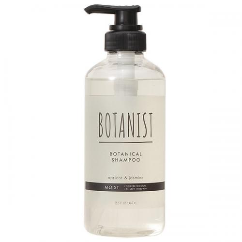 ボタニスト BOTANIST ボタニカルシャンプー モイストRB 460mL