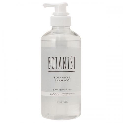 BOTANIST シャンプー・トリートメント モイスト　スムース 各460mL スムース］シャンプー / トリートメント | 【公式】BOTANIST