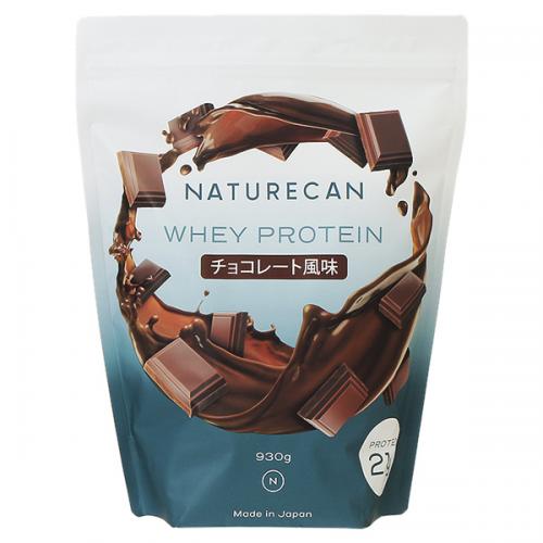 ネイチャーカン Naturecan ホエイプロテイン（WPC） チョコレート 
