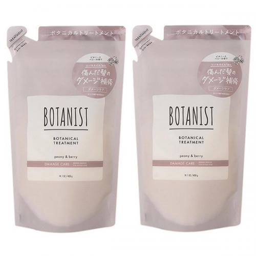 セット】 ボタニスト BOTANIST ボタニカルトリートメント ダメージケア