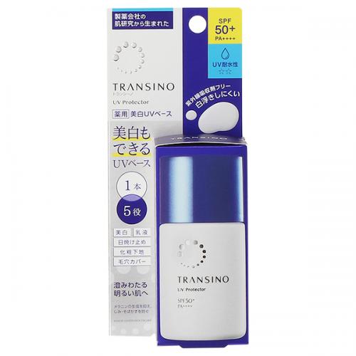 TRANSINO 日焼け止め SPF50+ 295782-m-01-pl.jpg