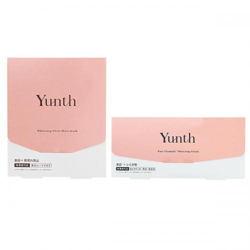 セット】 ユンス Yunth 生ビタミンC 美白美容液 1mL 28包 + 薬用美白