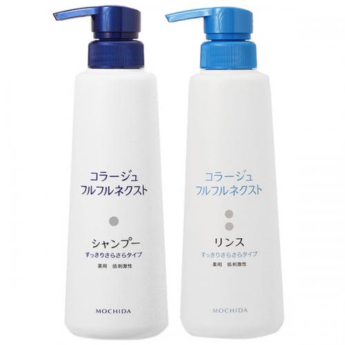 Amazon | 【つめ替ペアセット】コラージュフルフル ネクスト