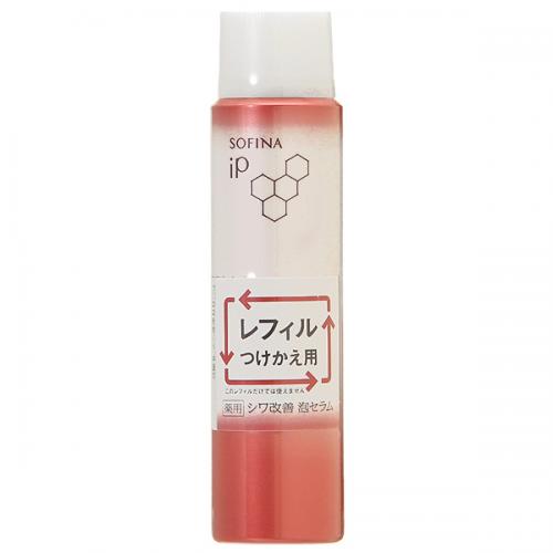 花王 ソフィーナ SOFINA iP 薬用シワ改善 泡セラム レフィル 90g
