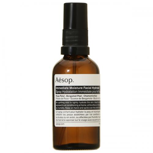 イソップ Aesop イミディエイト モイスチャー フェイシャル イドロソール 50mL ミストローション 化粧水 コスメランド オフィシャル店