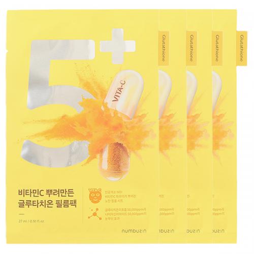 ナンバーズイン numbuzin 5番 白玉グルタチオンCふりかけマスク 27mL 4