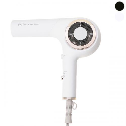 新品　低温　トリートメントドライヤー　P-UP ピーアップ　クレア　ドライヤー ピーアップ P-UP クレア ヘアー ドライヤー ヘアドライヤー