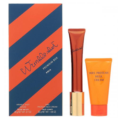 ポーラ リンクルショット プレミアムBOX Amazon.co.jp: ポーラ リンクルショット プレミアム ボックス