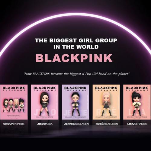 ブラックピンク ザ ゲーム BLACKPINK THE GAME マスクパック 7枚